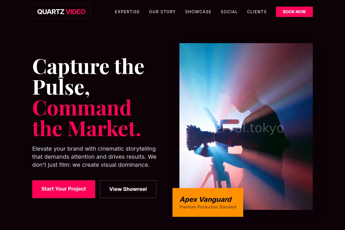 Quartz Video Production